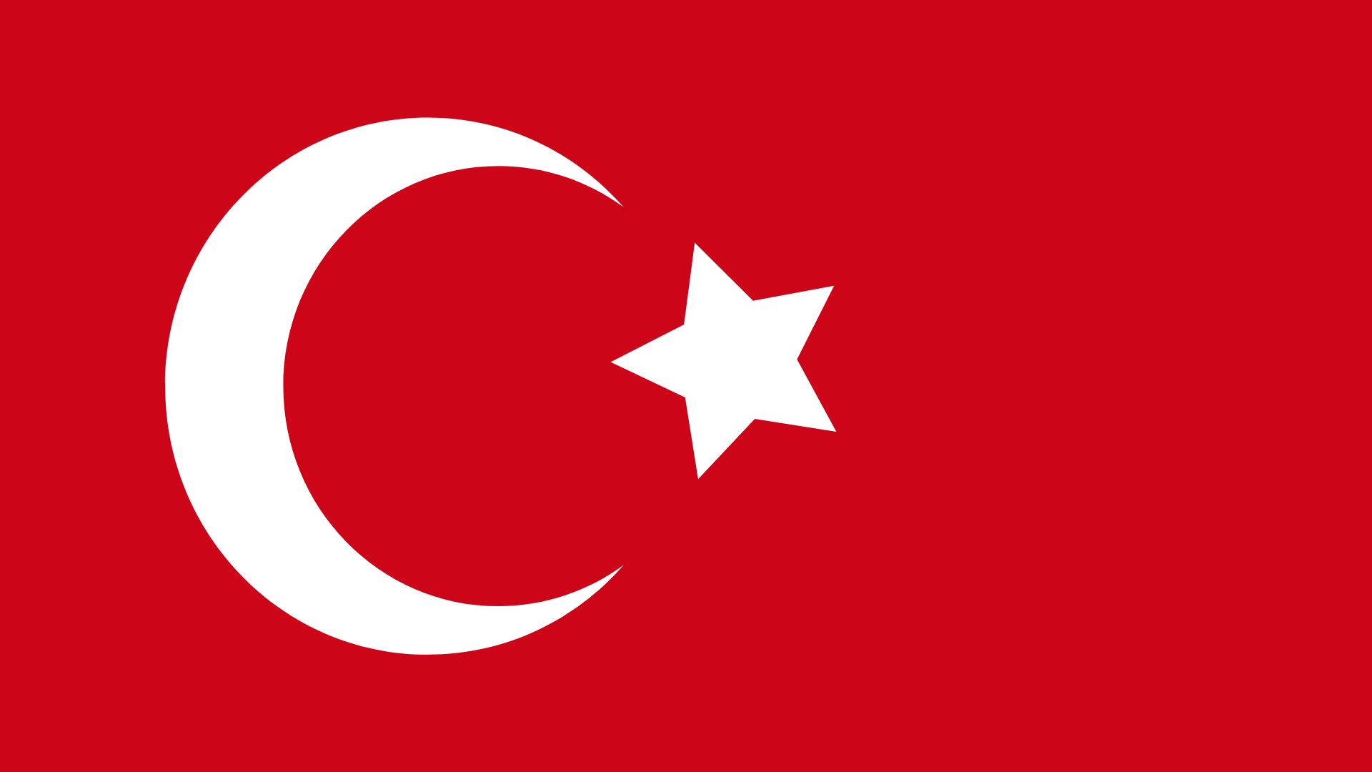 トルコ