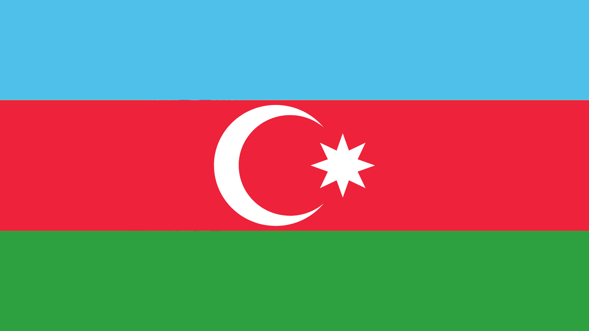 アゼルバイジャン