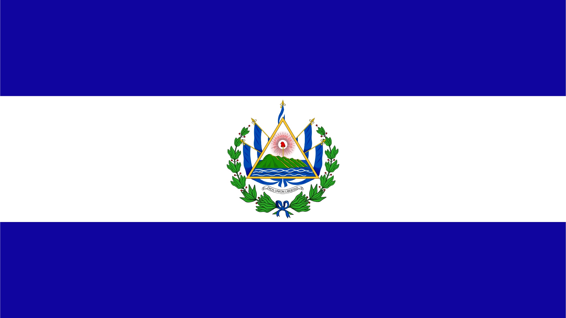 エルサルバドル